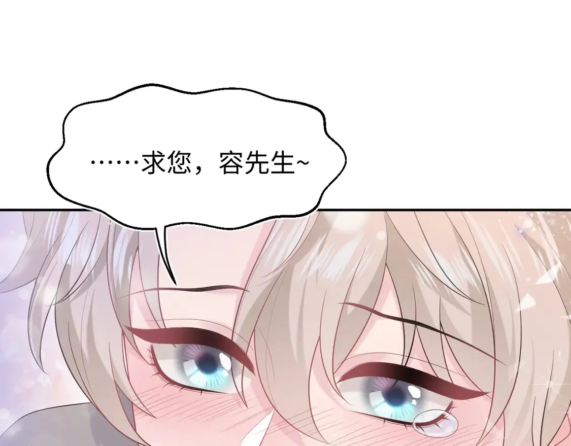 春节特典161