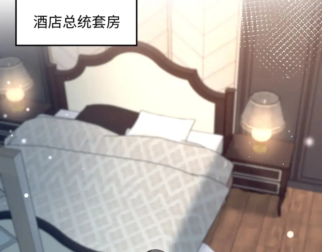 260 小火箭点火咯42