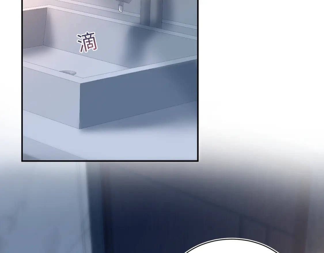 第213话 永远相信你6