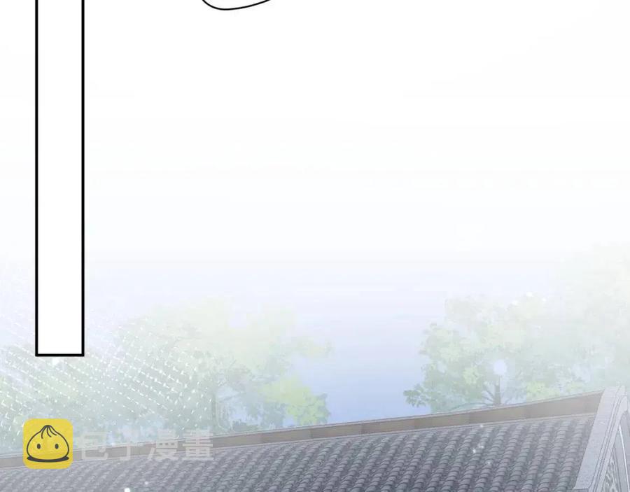第41话 阳阳，朕要你贴身护朕57