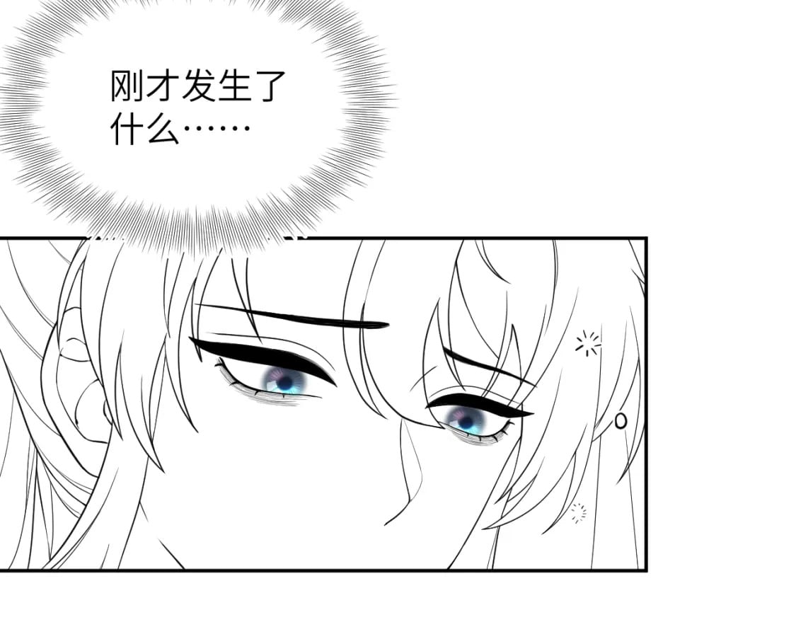 第183话 阳阳的噩梦109