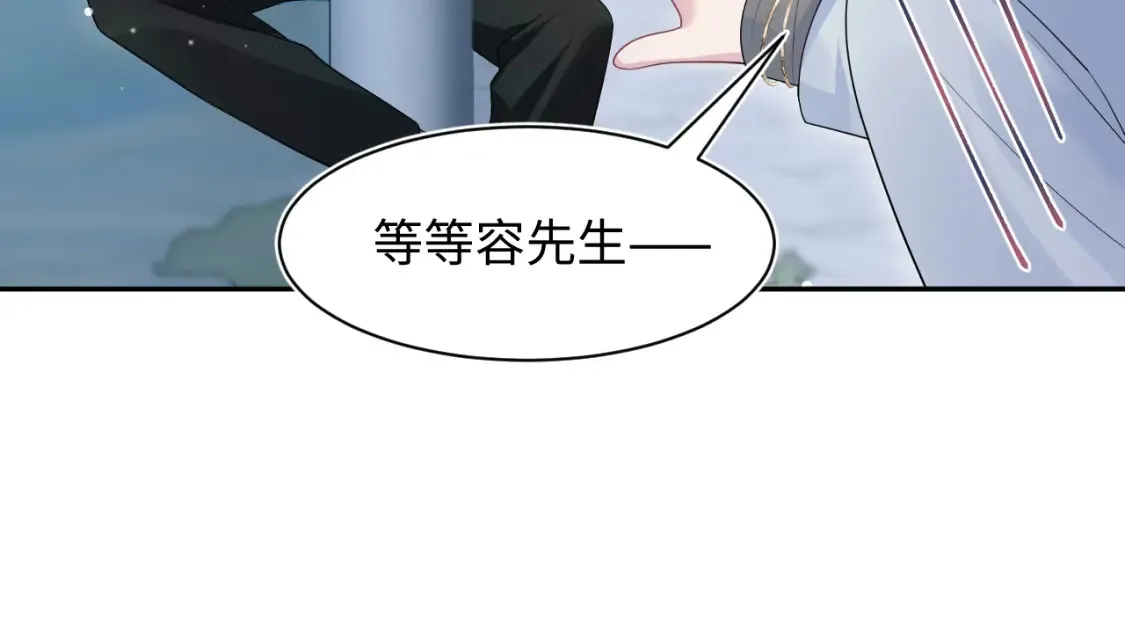 283 水管工44
