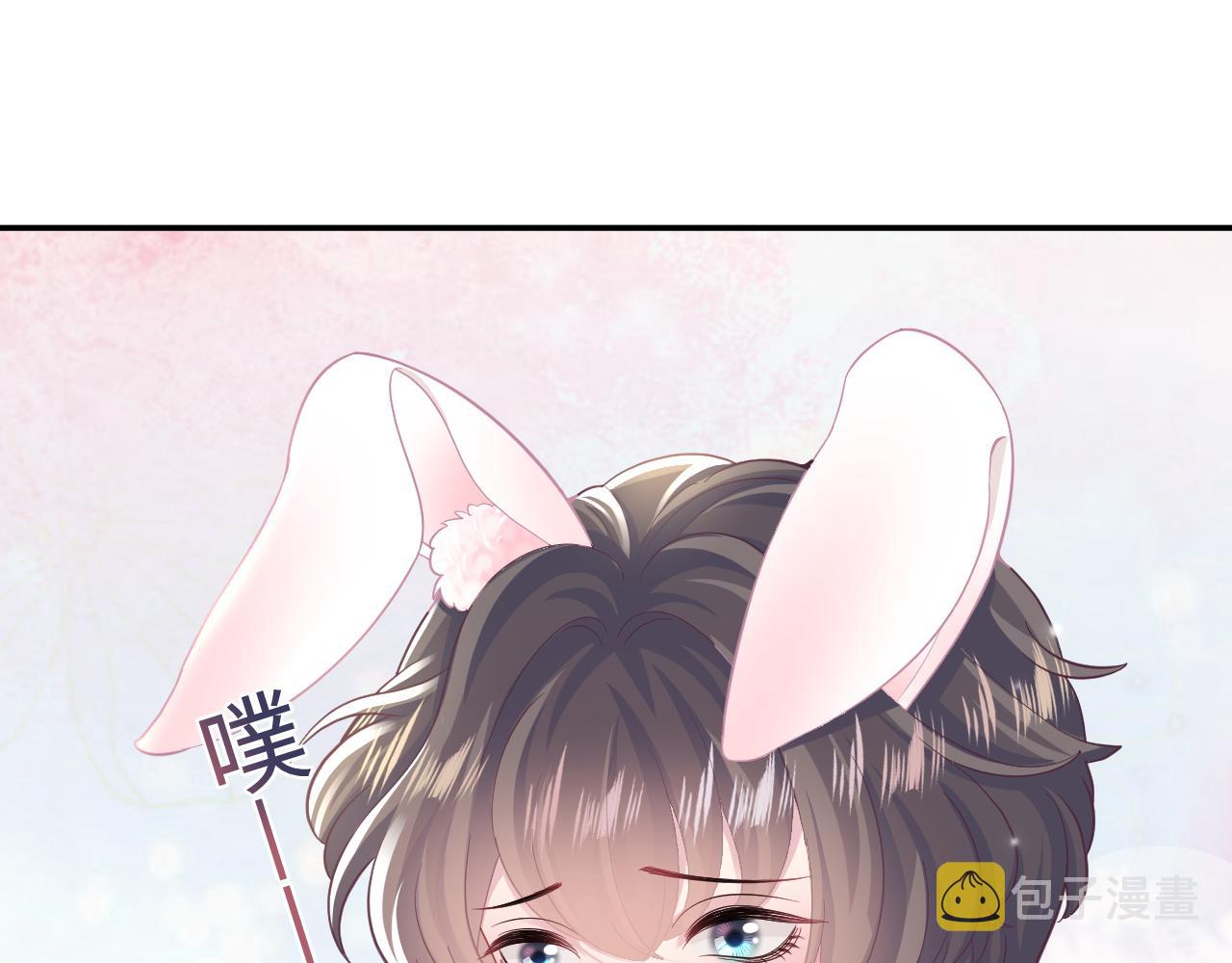 第84话 情感调味剂~34