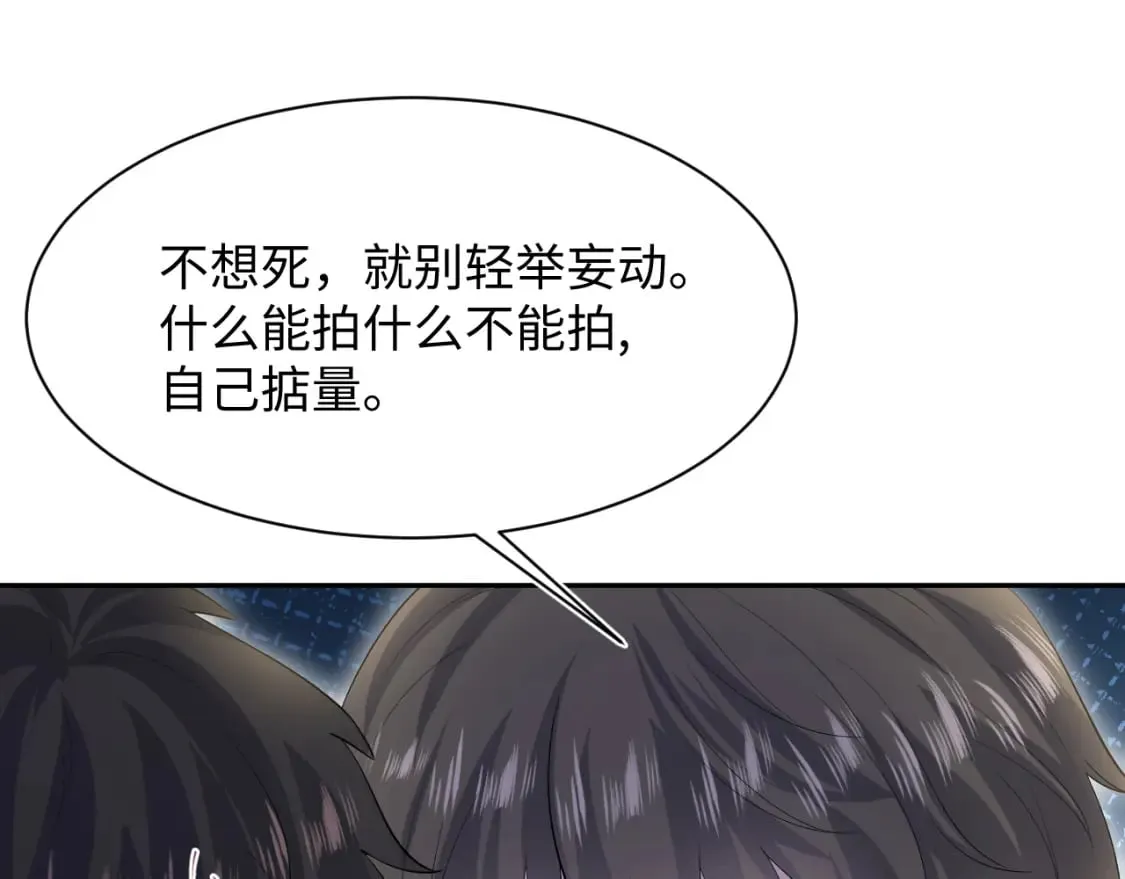 275 亮相首映礼38