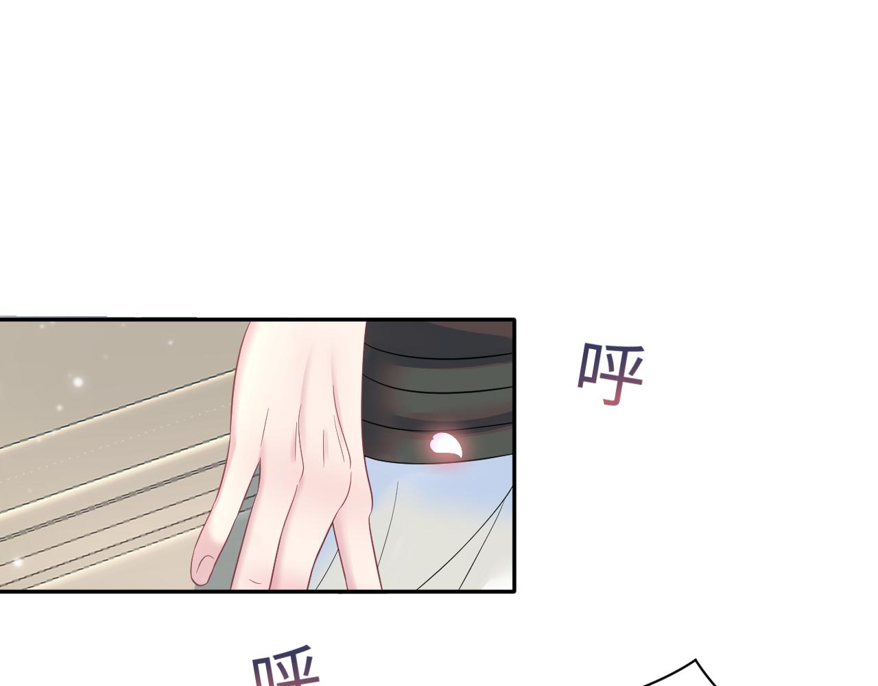 第72话 不靠谱的表白18