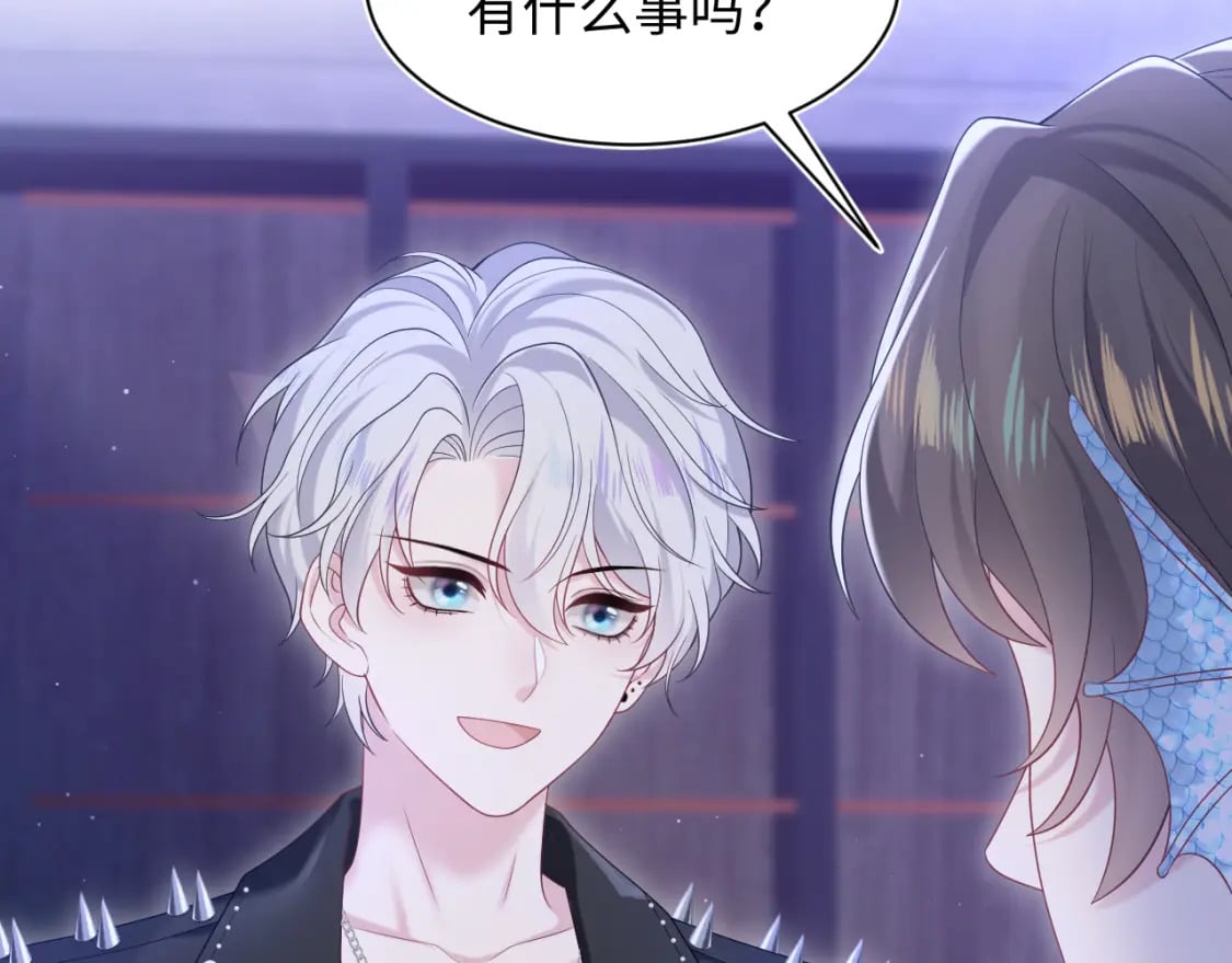 第201话 无心撩拨最为致命85