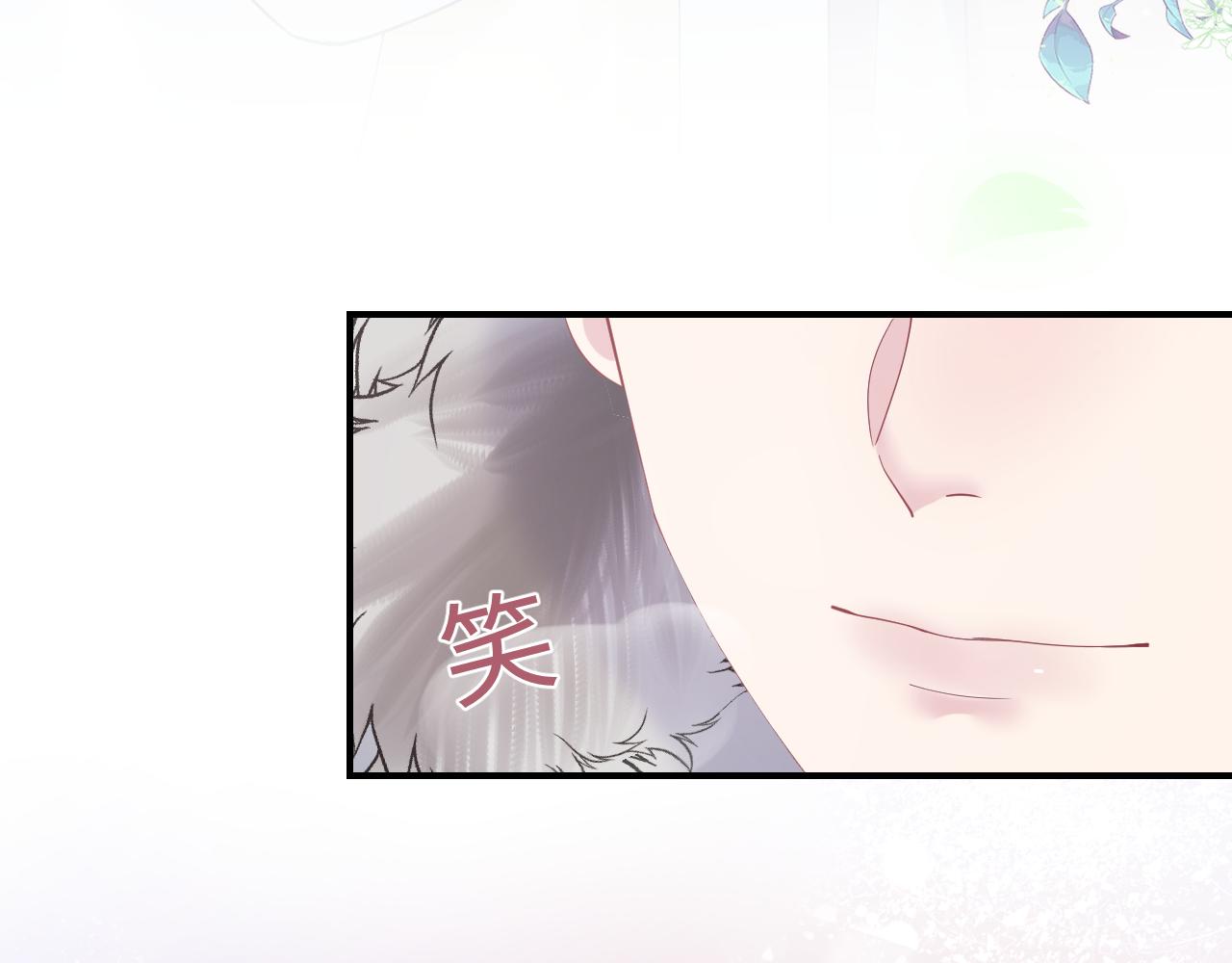 第27话 你愿意和我结婚吗？60