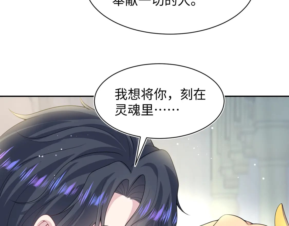 229新登场的究竟是？11