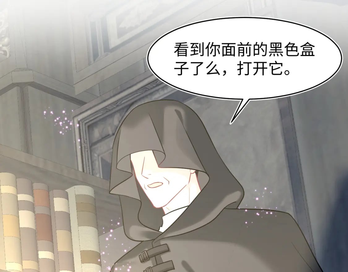 233花园里没人看见16