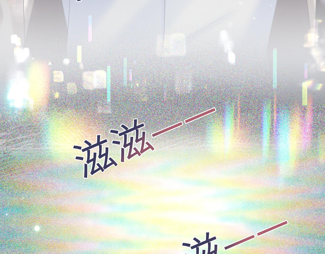 第153话 新成员89