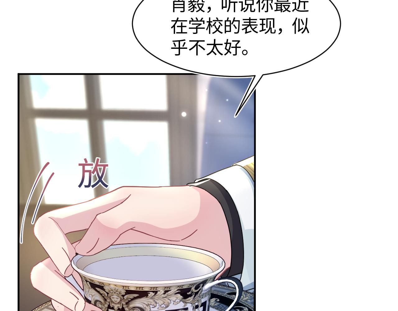 第131话 我的omgal44
