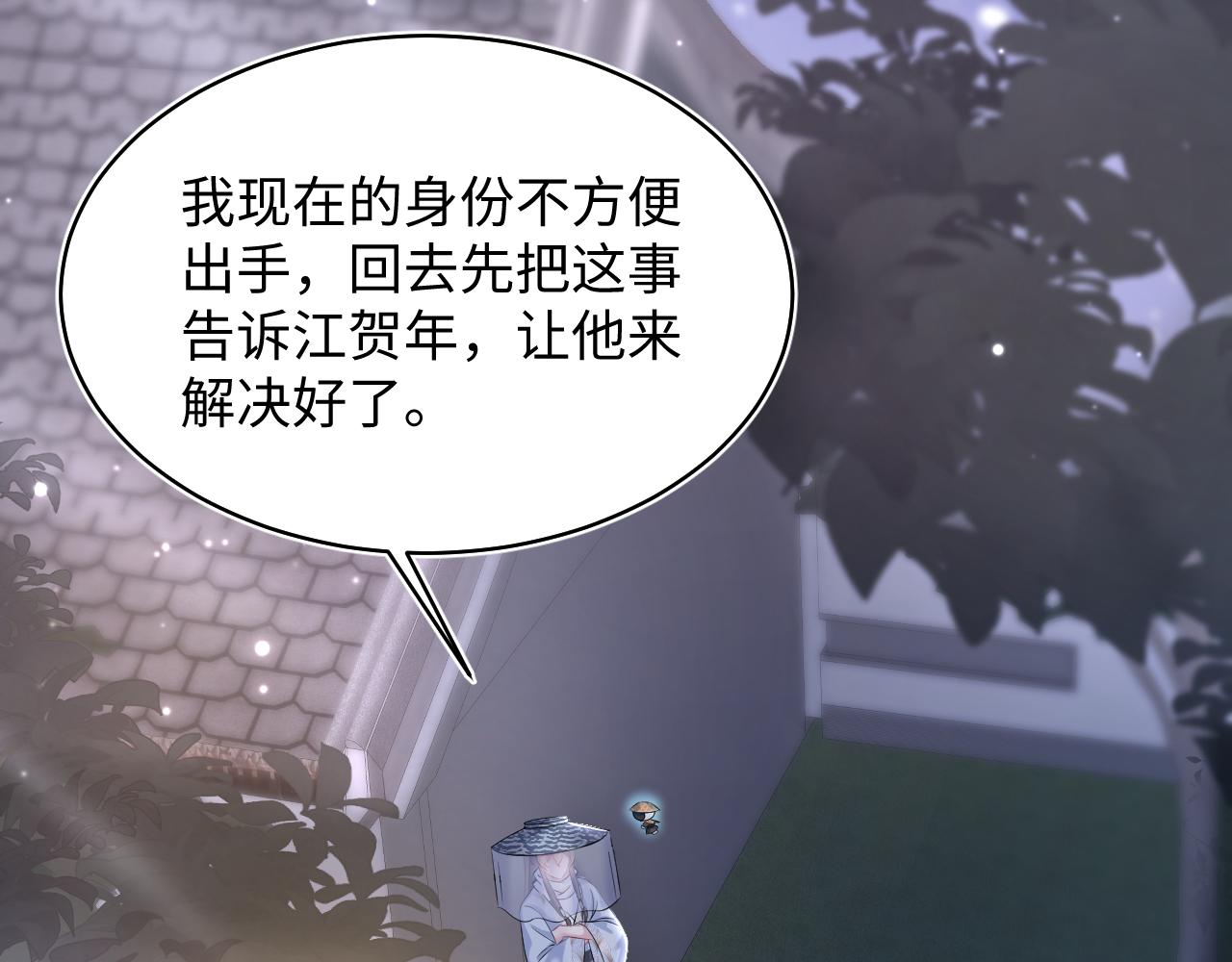 第102小黑屋20