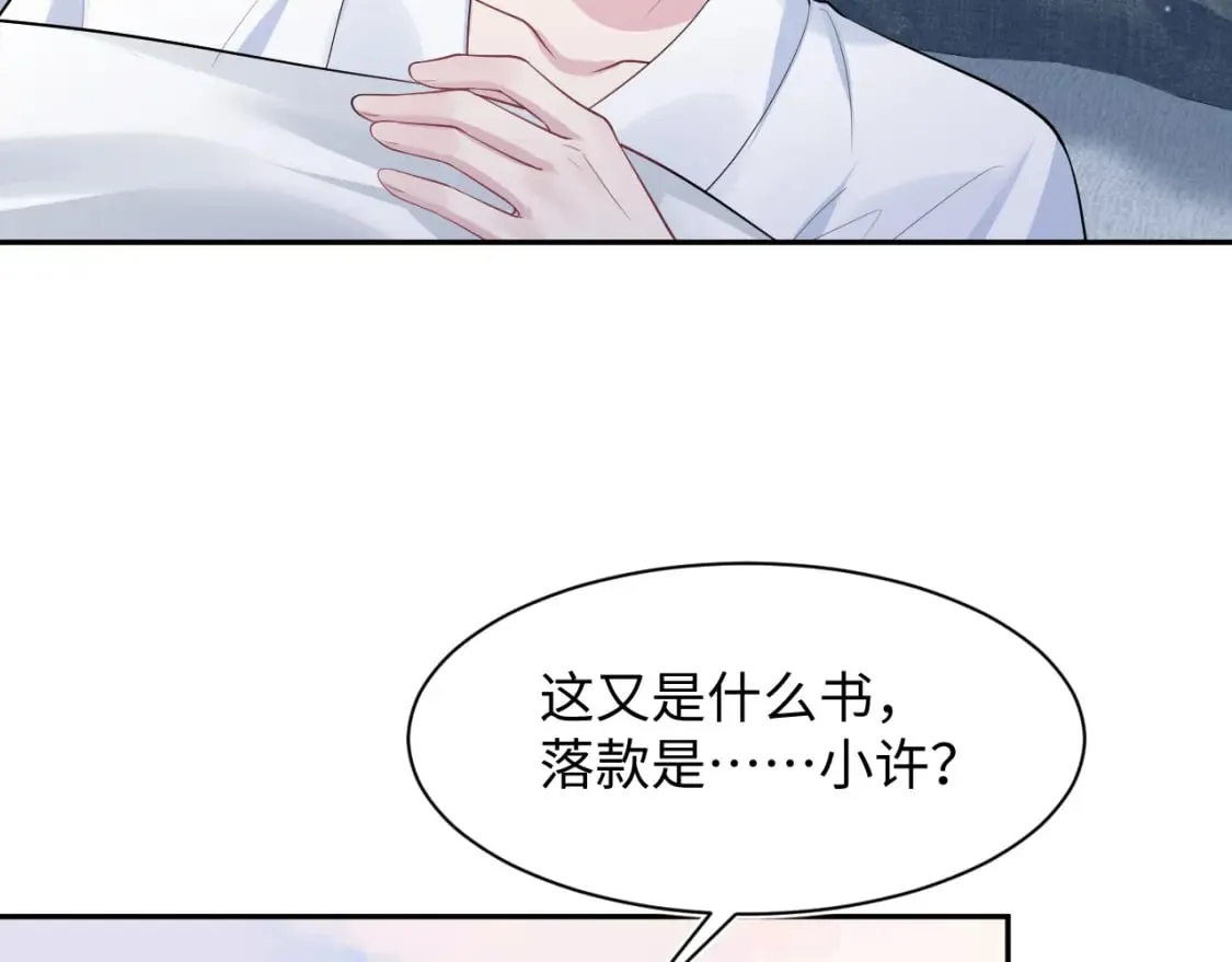 275 亮相首映礼9