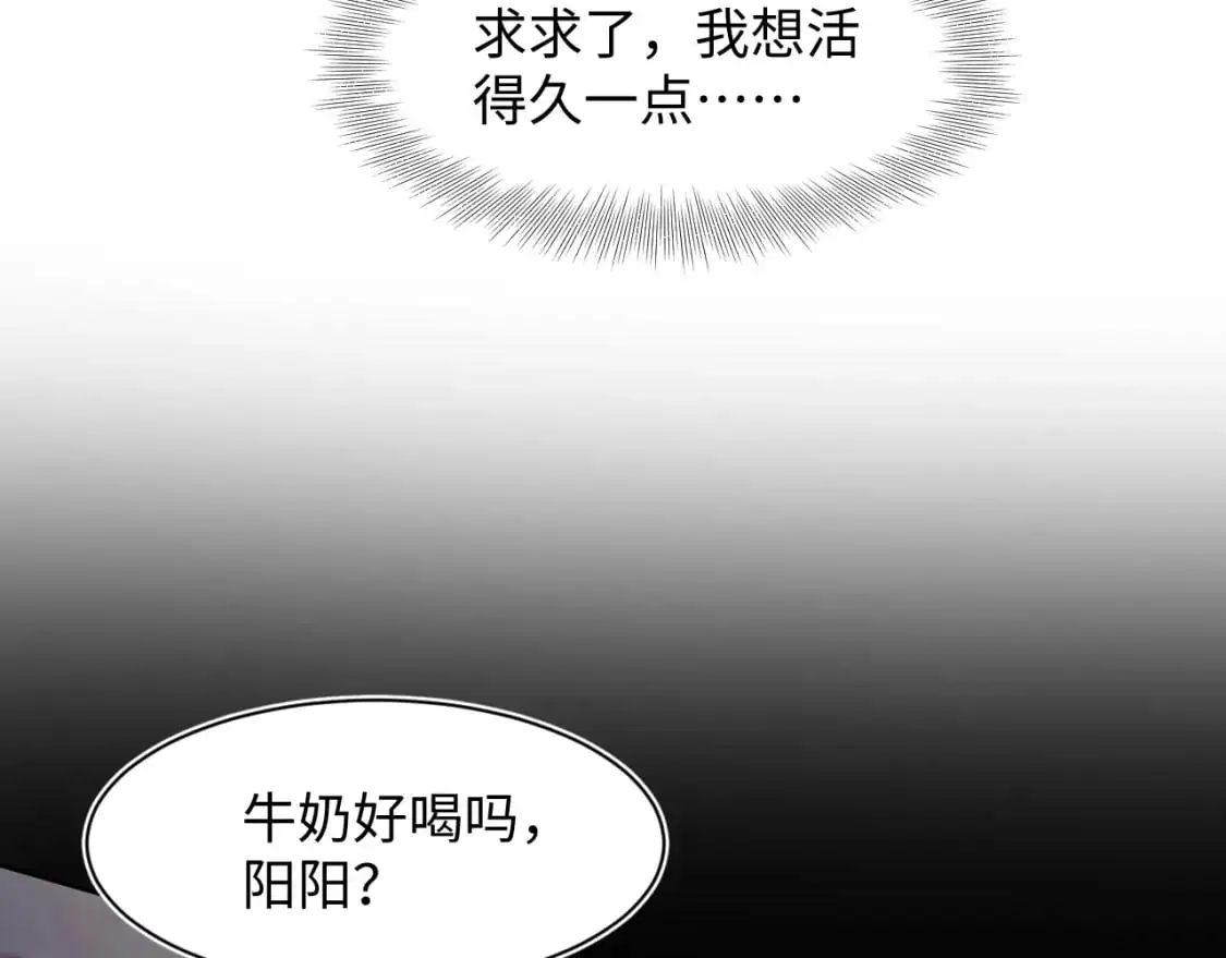 273 老板请吃饭39