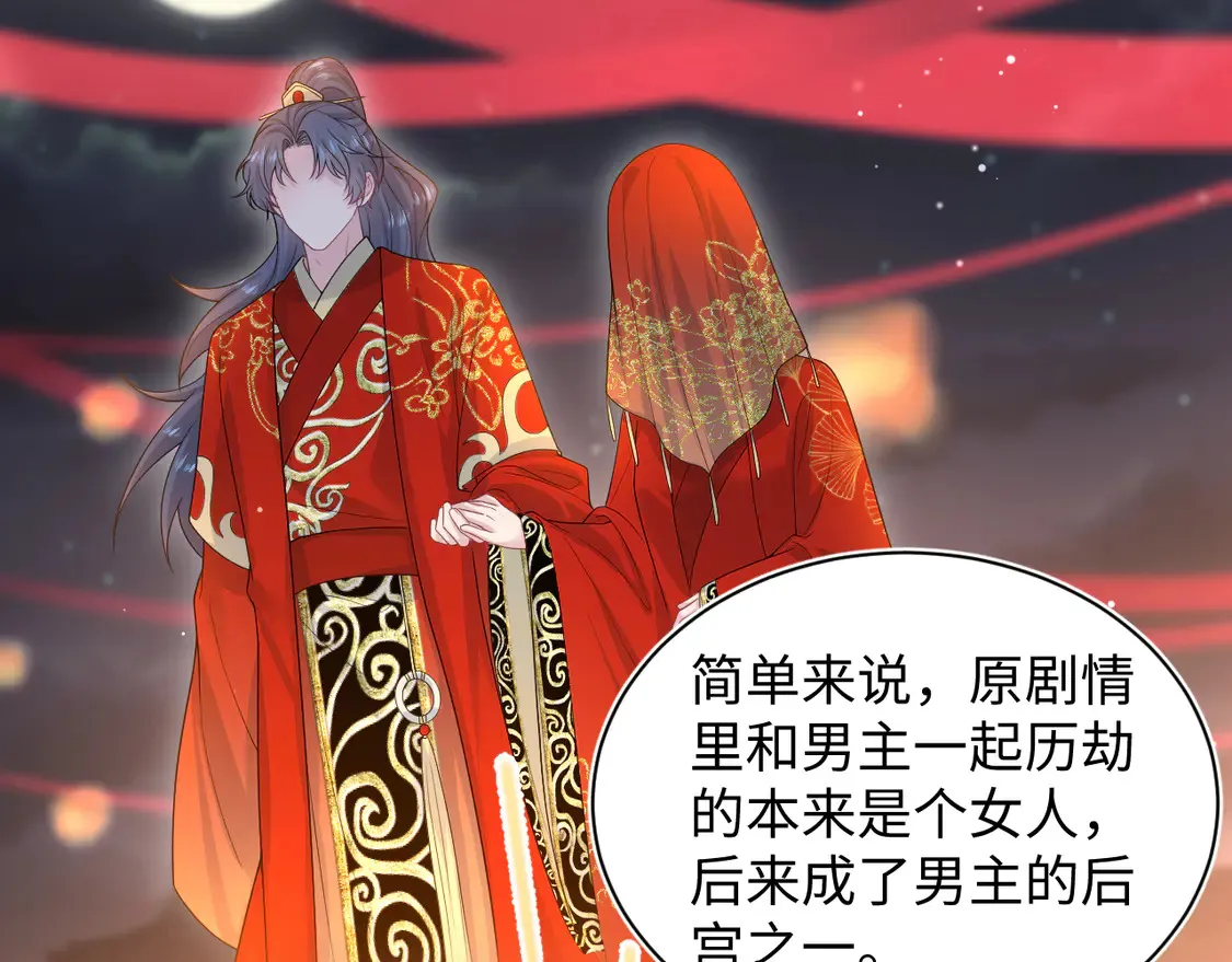 307 叔叔你真好2