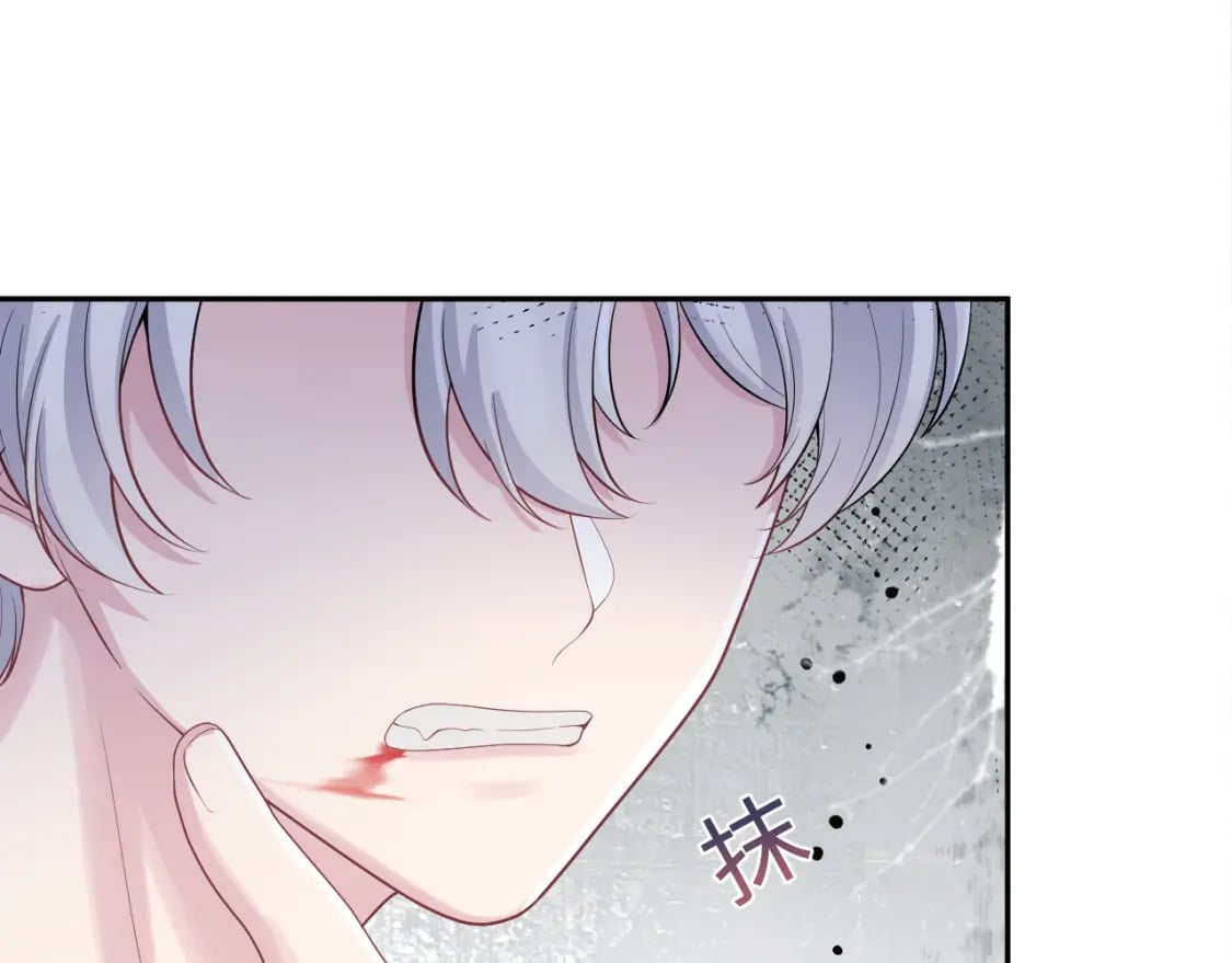 第211话 老板们的秀！102