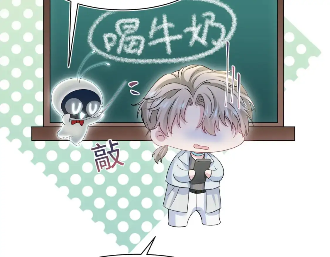 273 老板请吃饭6