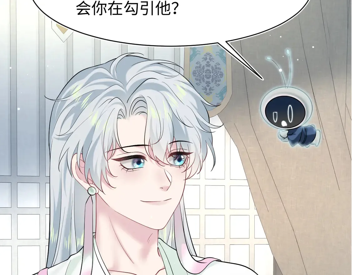 295 回味无穷95