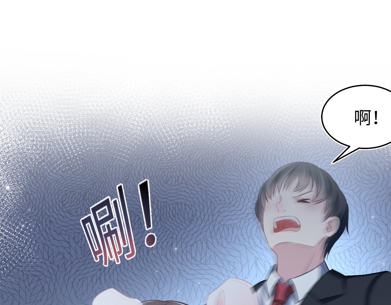 第87话 乔家宴会58