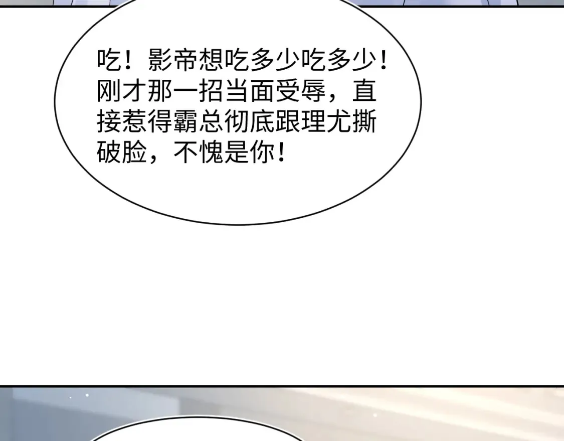 290 跳支舞65