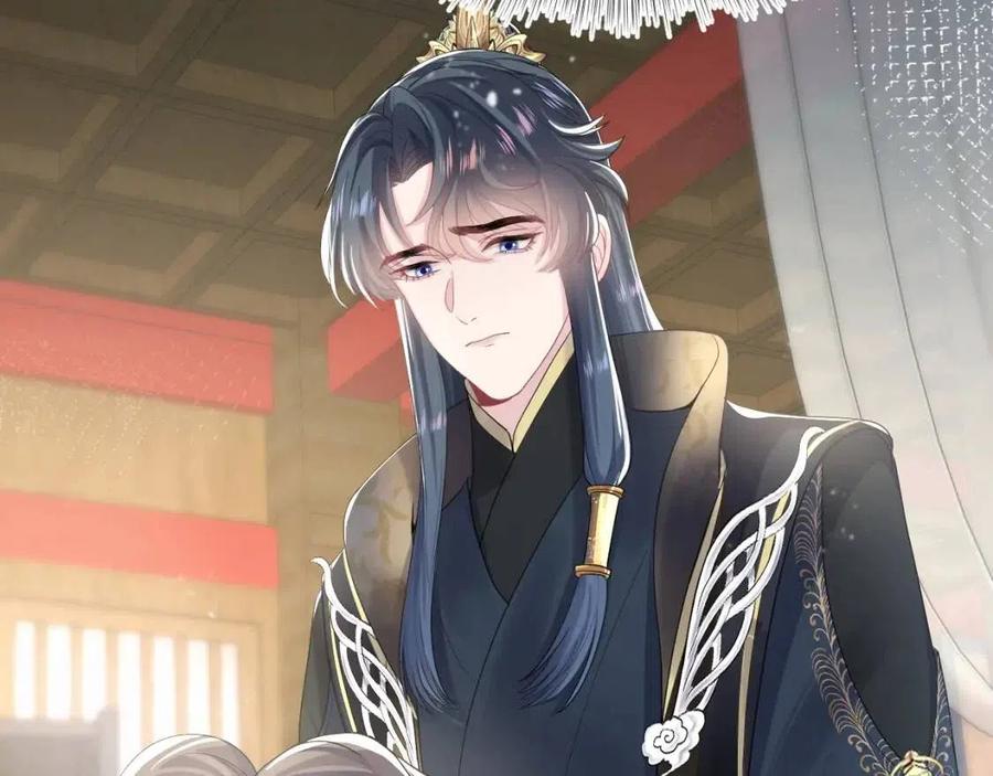 第51话 陛下的真爱告白？41