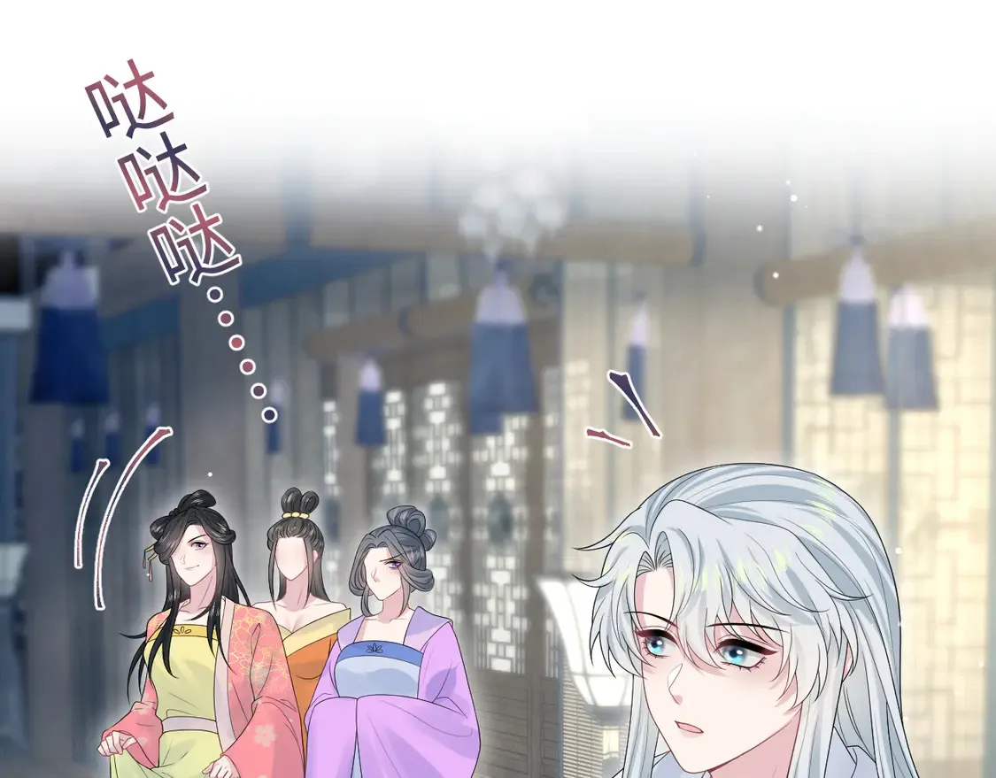309 让我康康你藏了什么45