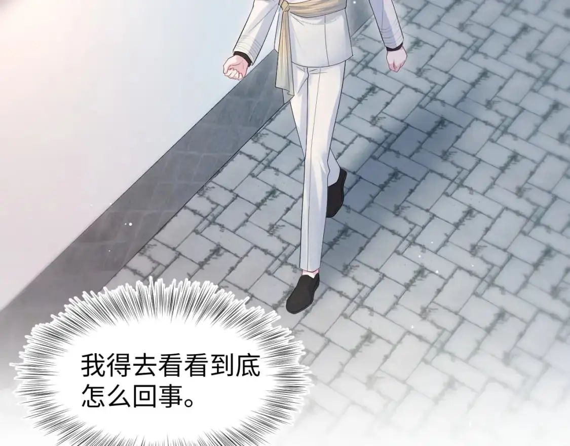256 这又是什么PLAY24