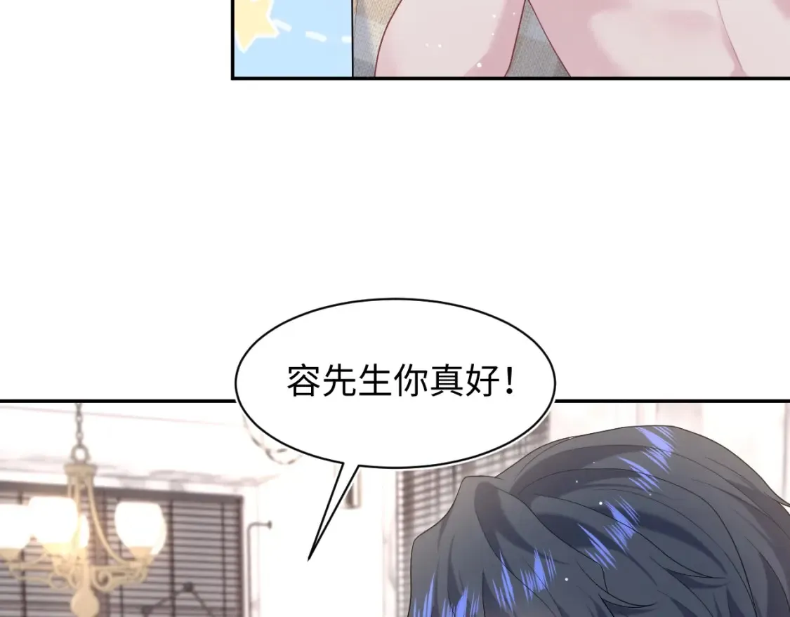 春节特典268
