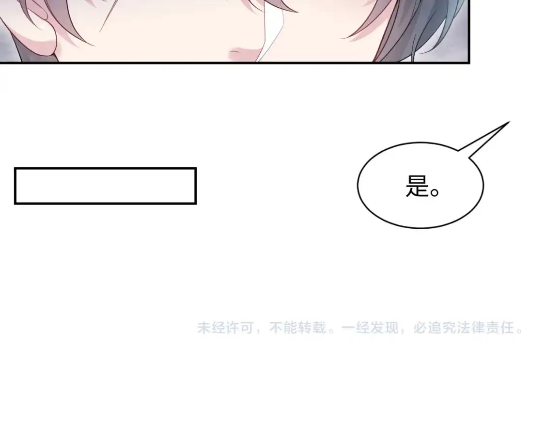 273 老板请吃饭88