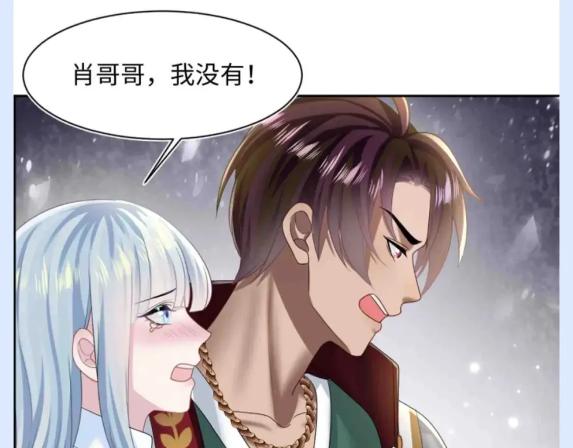第38期 特别企划：白莲系统期末考试题！2