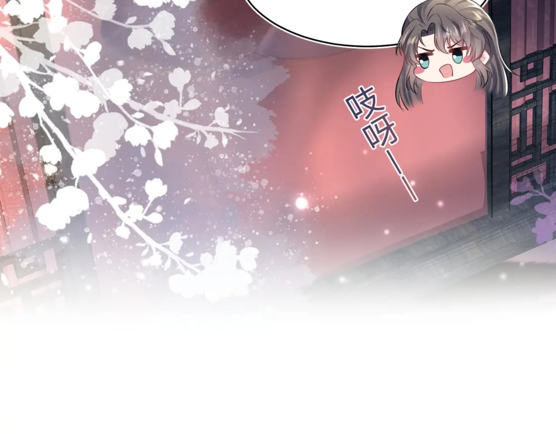 第192话 仙帝与仙后63