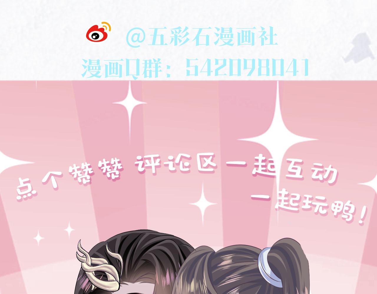 第102小黑屋92