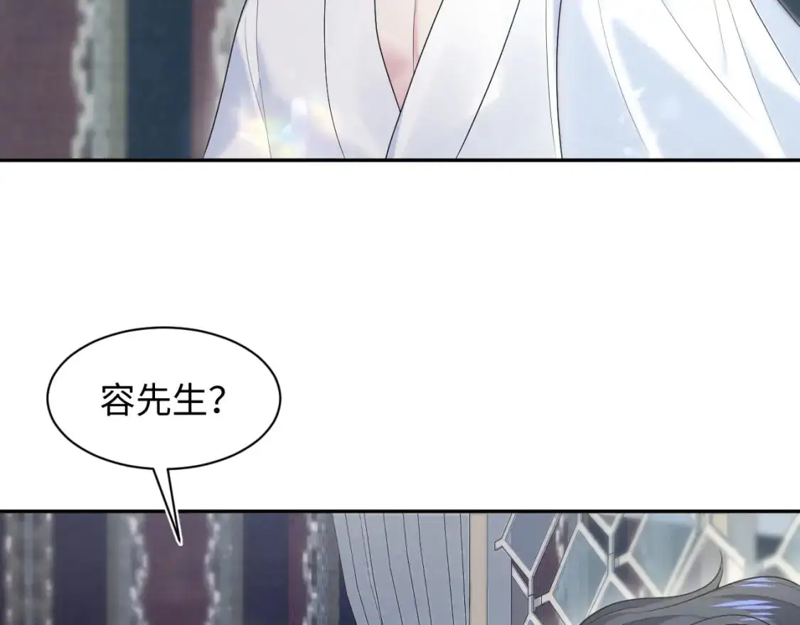264 金丝雀的试探5
