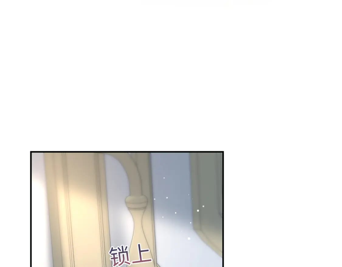 228略施小计，计划通！55