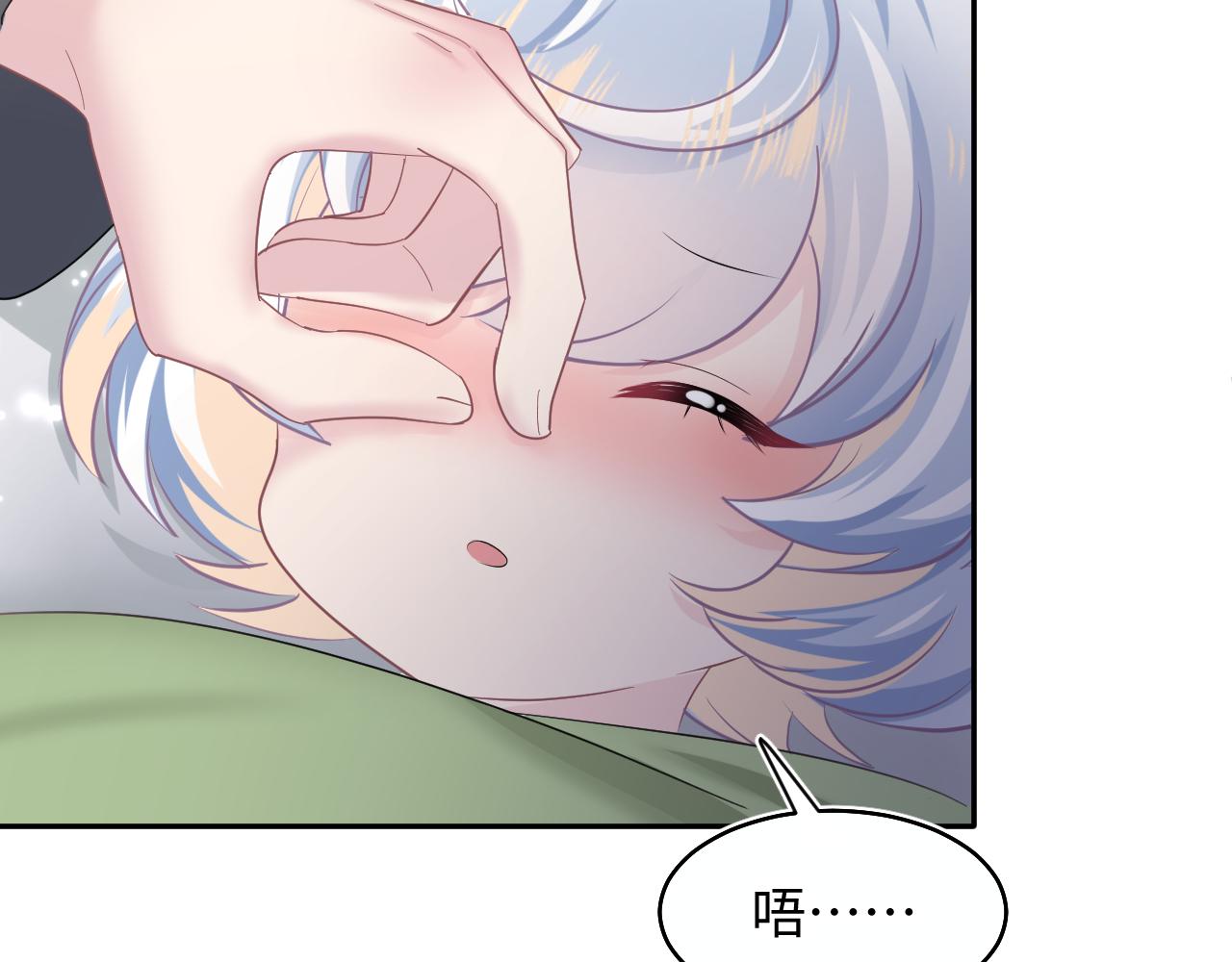第92话 “虐”喵呀29