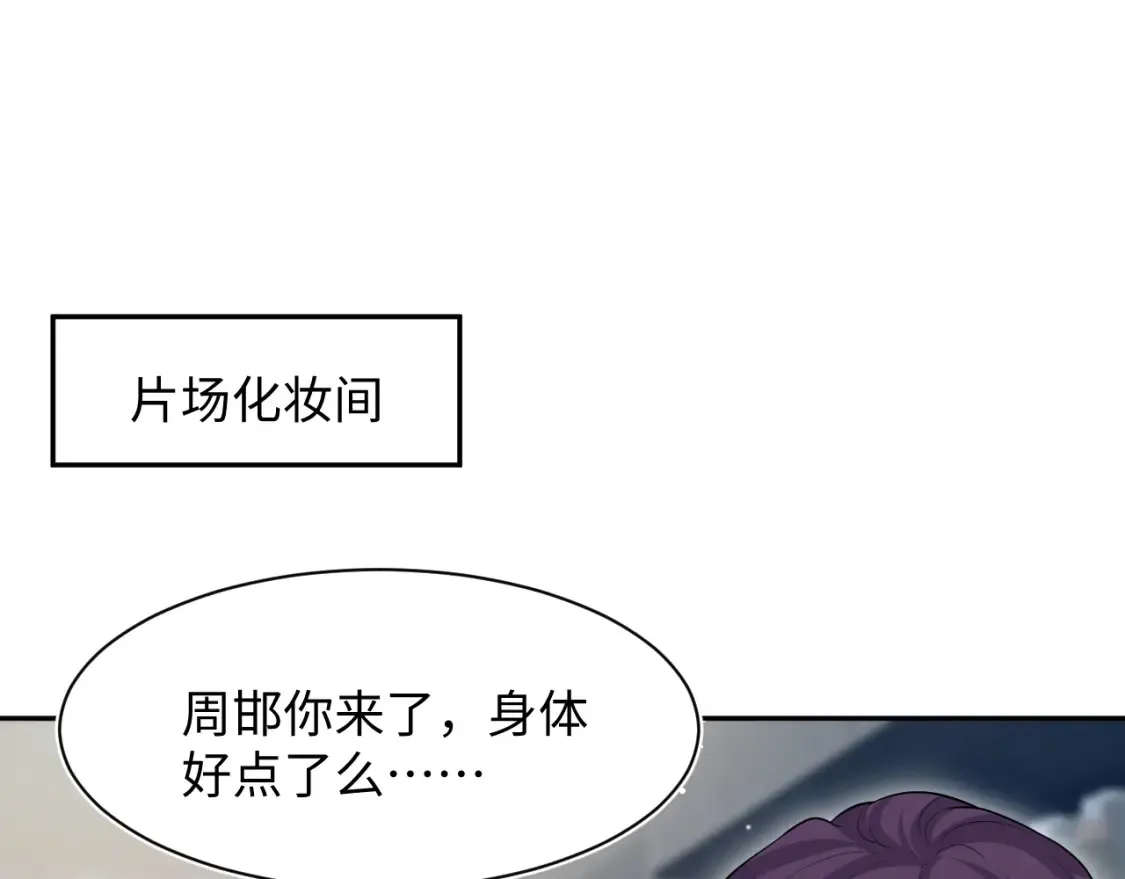 282 真相只有一个52