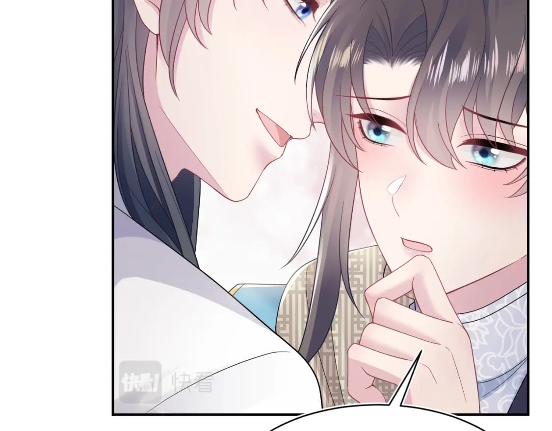 第180戏精绿茶师尊99