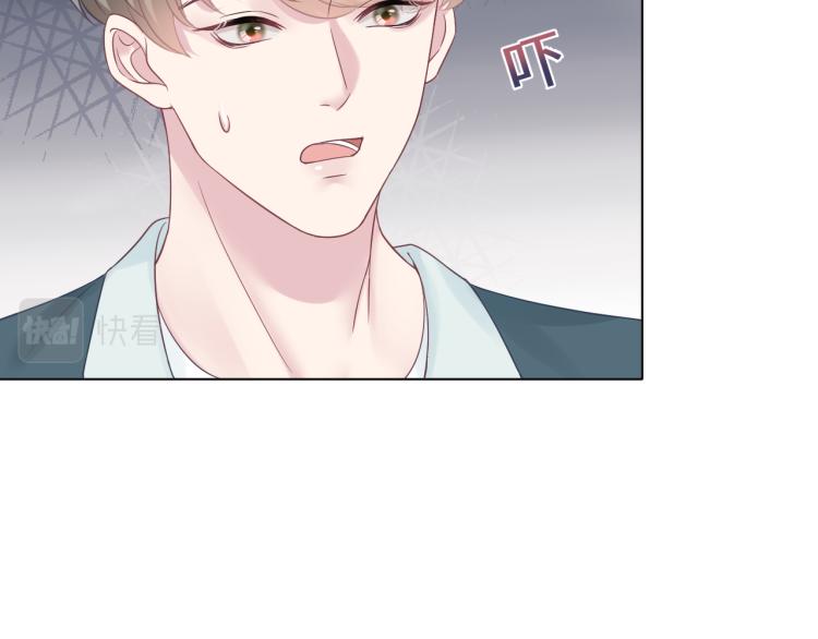 第14话 吃醋的狗勾要咬人80