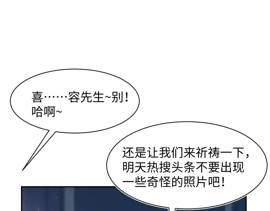 263 我想要的已经得到了87