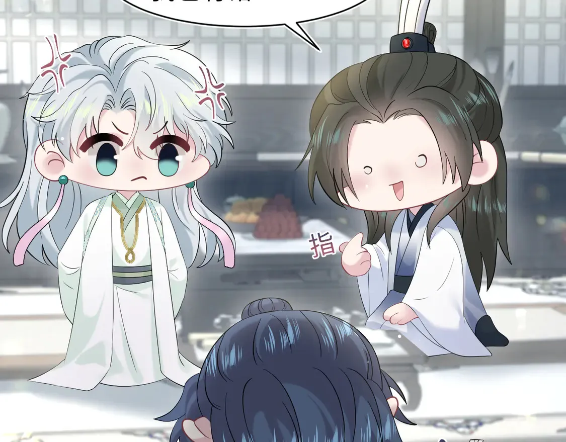 295 回味无穷20