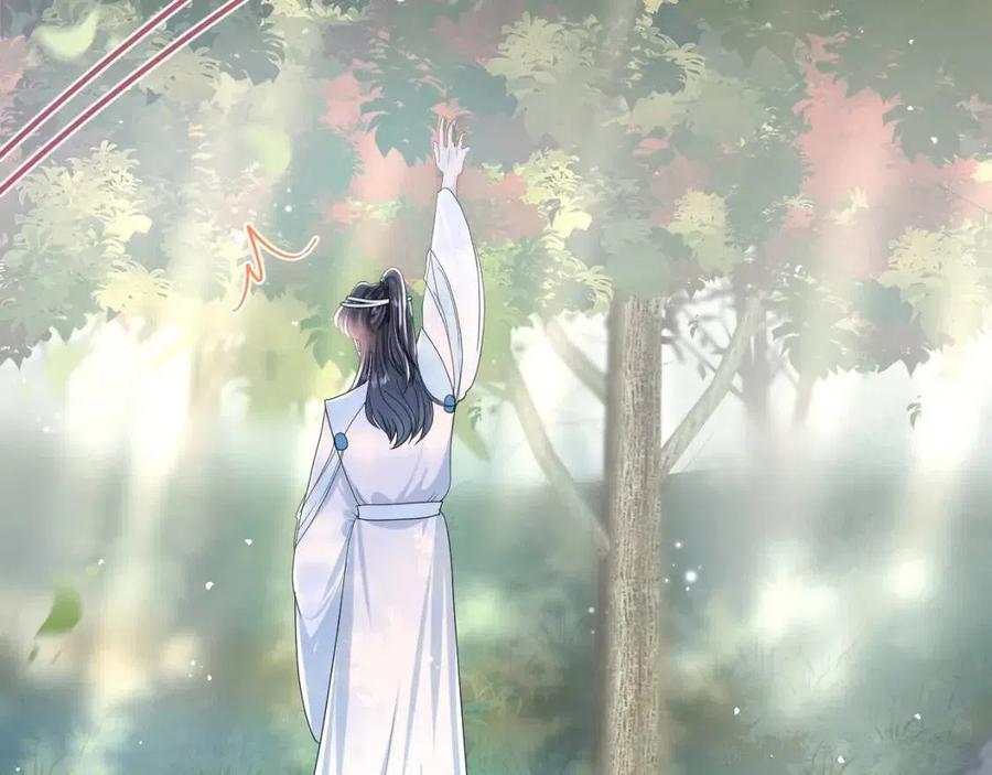 第44话 撒娇的阳阳29