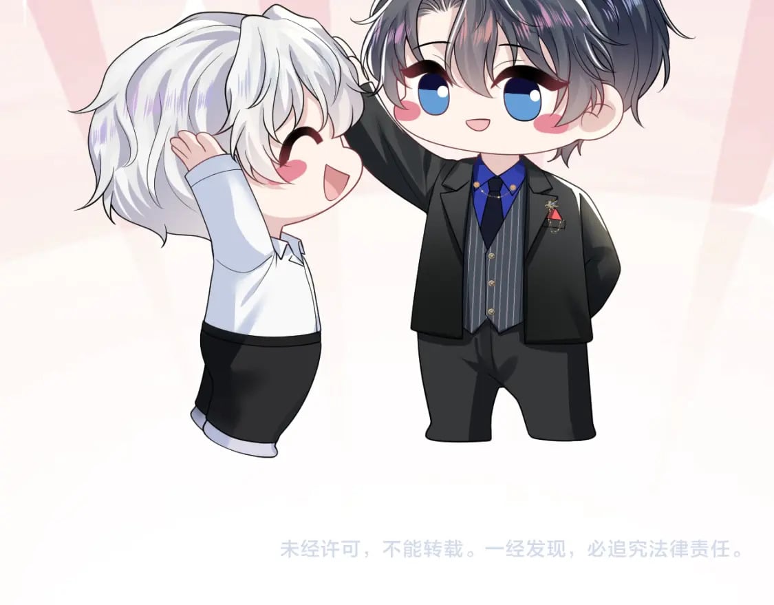 第211话 老板们的秀！107