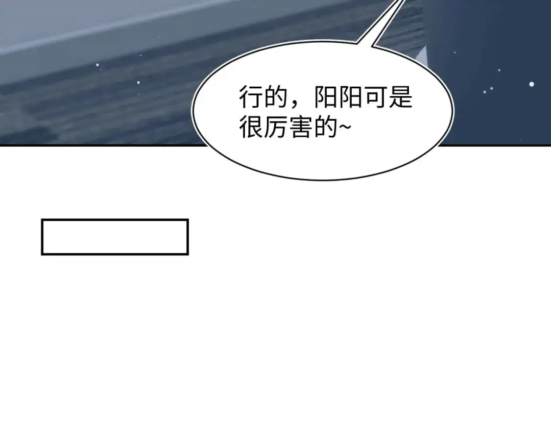 273 老板请吃饭58