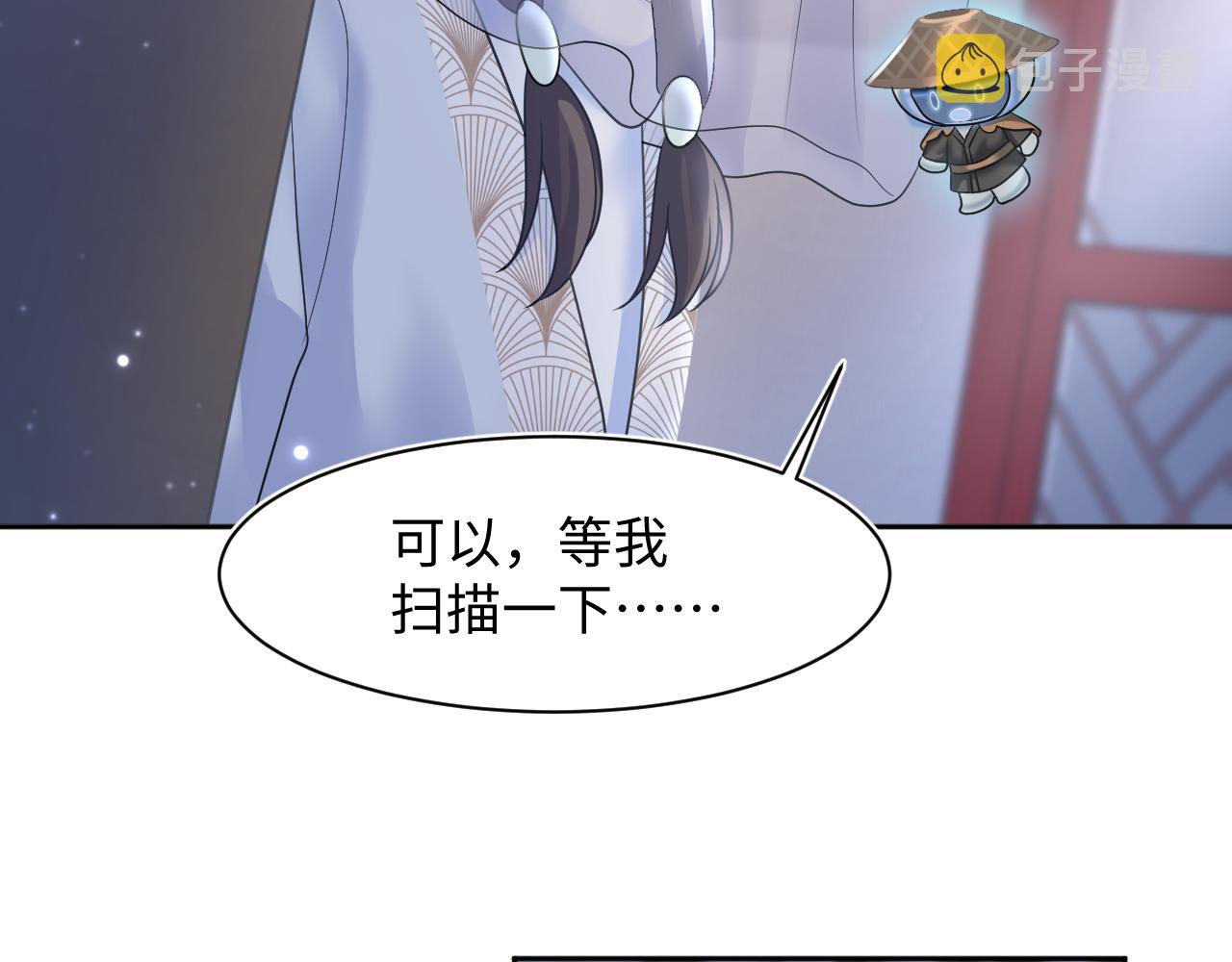 第102小黑屋14