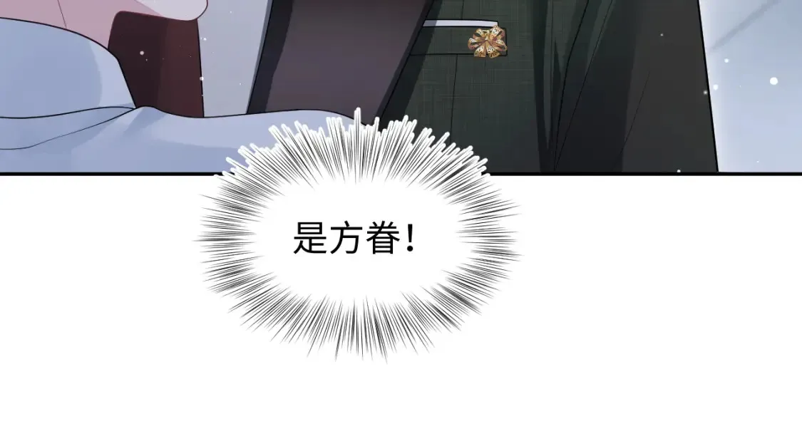 283 水管工30