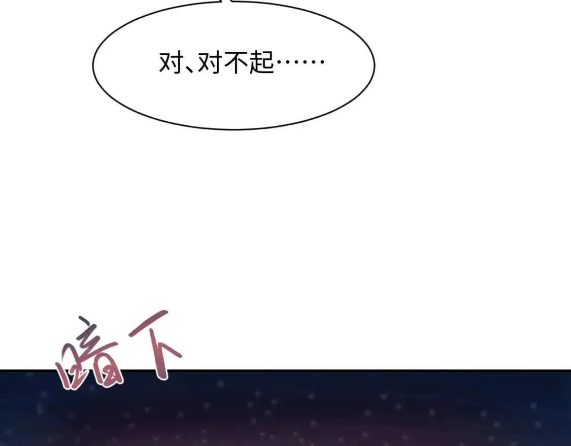 275 亮相首映礼40
