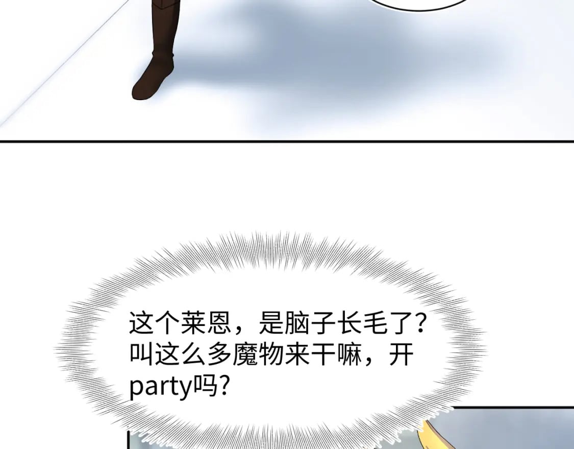 236 我会永远在你身后74