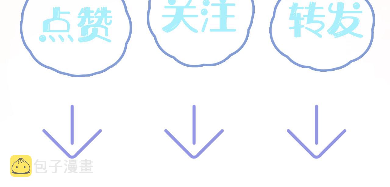 第142话 突如其来的一巴掌117