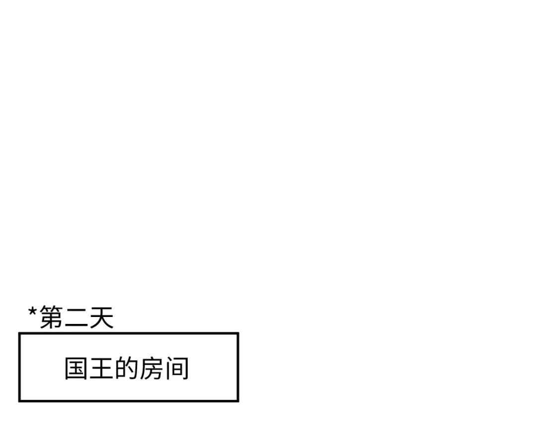 231又宠又甜“神助攻”2