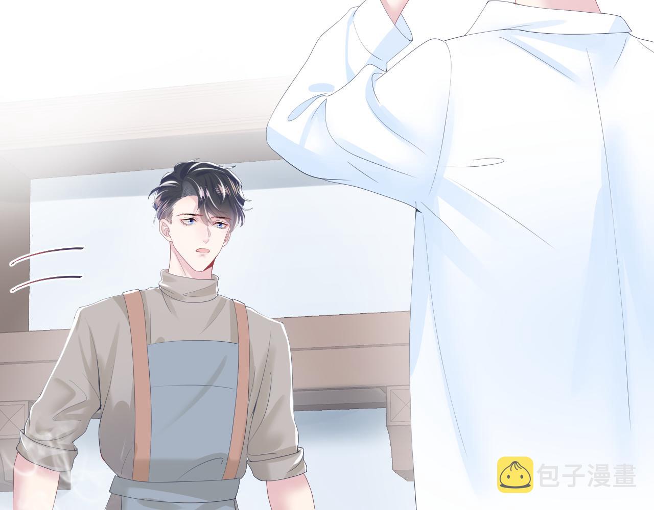 第29话 开启新副本45